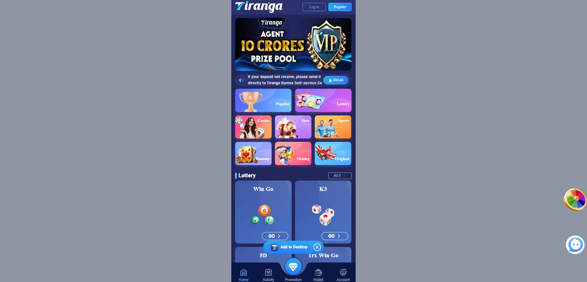 The Truth About Tiranga Game Hack Tools